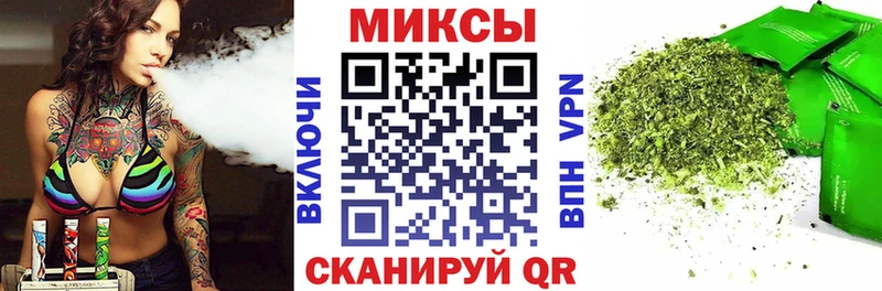 БУТИРАТ 1.4BDO  ОМГ ОМГ онион  Азов 