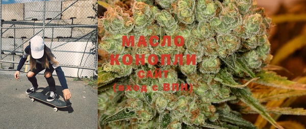 экстази Абдулино