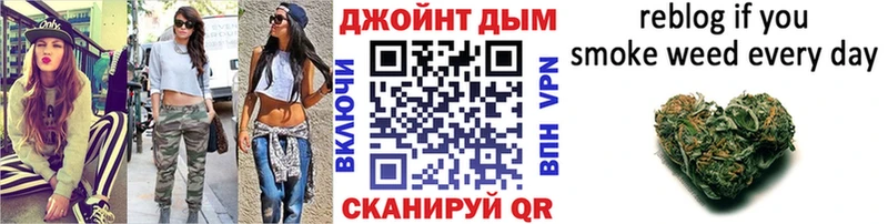 Бошки Шишки семена  Азов 